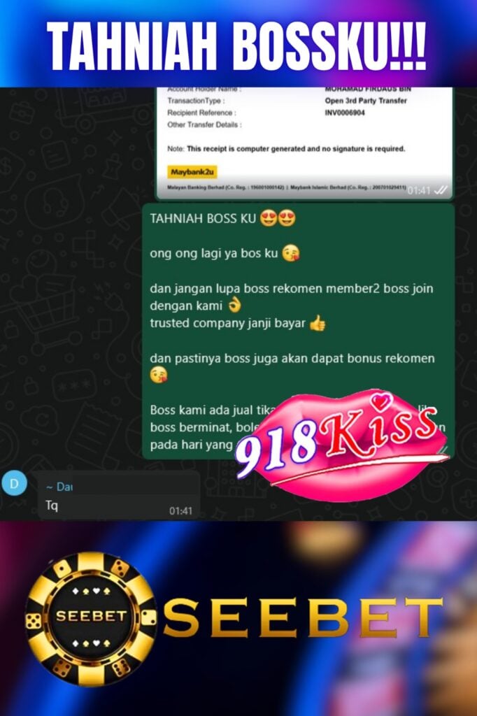 918kiss review
